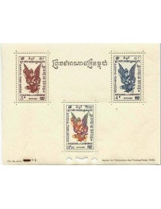 Cambodge N° BF05 Neuf **