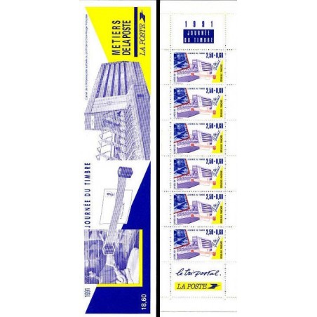 Carnet commemoratif 2689A