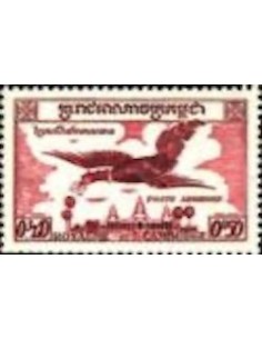 Cambodge N° PA10 Neuf **