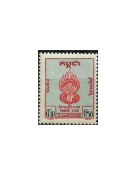 Cambodge N° TA01 Neuf *