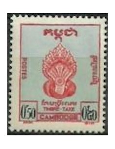 Cambodge N° TA02 Neuf **
