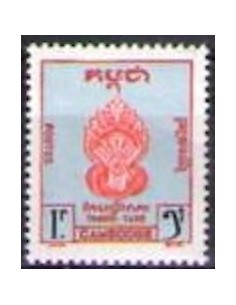 Cambodge N° TA03 Obli