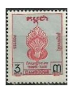 Cambodge N° TA04 Neuf **