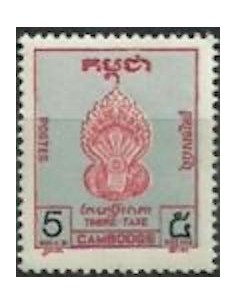 Cambodge N° TA05 Neuf **