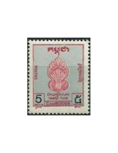 Cambodge N° TA05 Obli