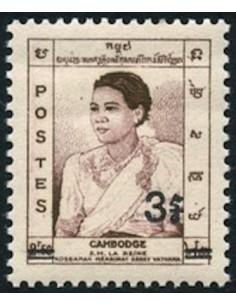 Cambodge N° 135 Obli