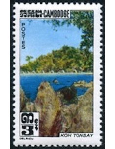 Cambodge N° 136 Neuf *