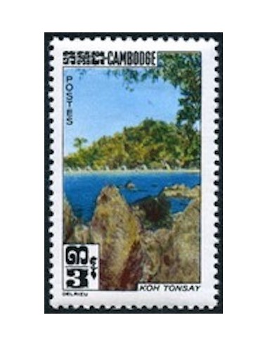 Cambodge N° 136 Neuf *