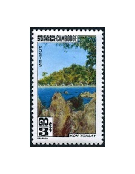 Cambodge N° 136 Neuf **