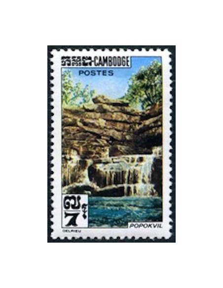 Cambodge N° 137 Neuf *