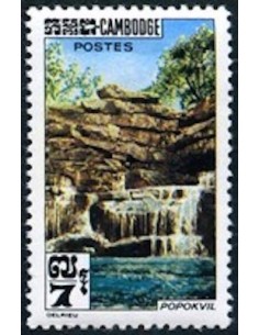 Cambodge N° 137 Obli