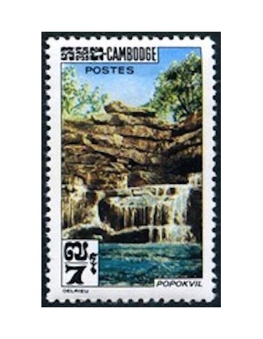 Cambodge N° 137 Obli