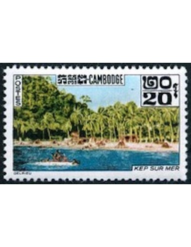 Cambodge N° 138 Obli