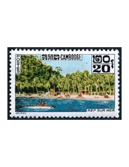 Cambodge N° 138 Obli