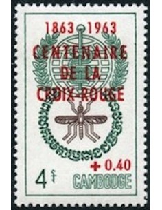 Cambodge N° 139 Neuf *