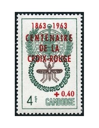 Cambodge N° 139 Neuf *