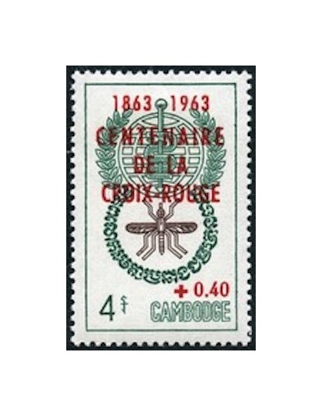 Cambodge N° 139 Neuf **