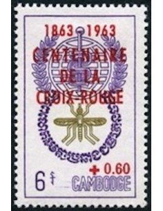 Cambodge N° 140 Neuf *