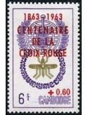 Cambodge N° 140 Neuf **