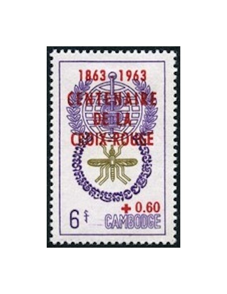 Cambodge N° 140 Neuf **