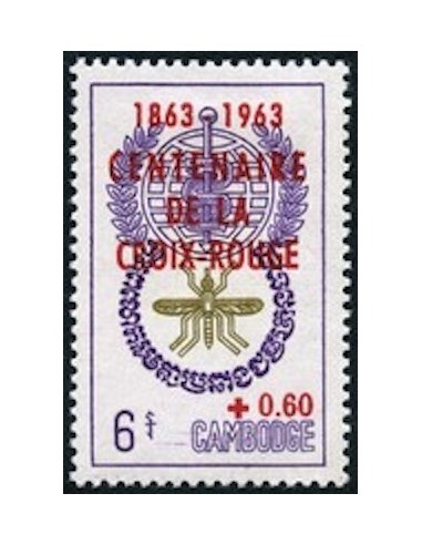 Cambodge N° 140 Obli
