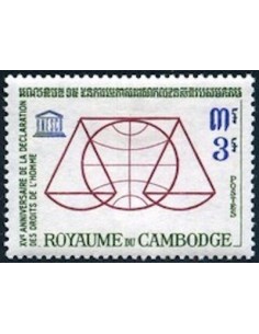 Cambodge N° 142 Neuf *