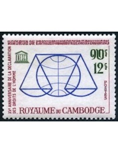 Cambodge N° 143 Neuf *