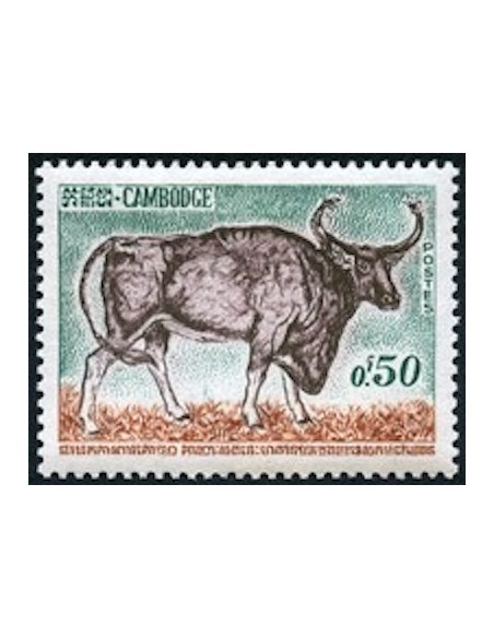 Cambodge N° 144 Neuf *