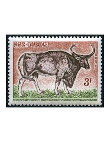 Cambodge N° 145 Neuf **