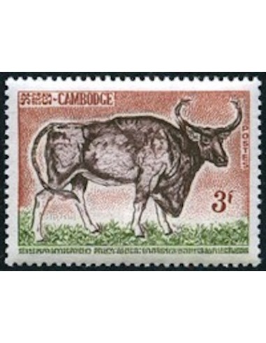 Cambodge N° 145 Obli