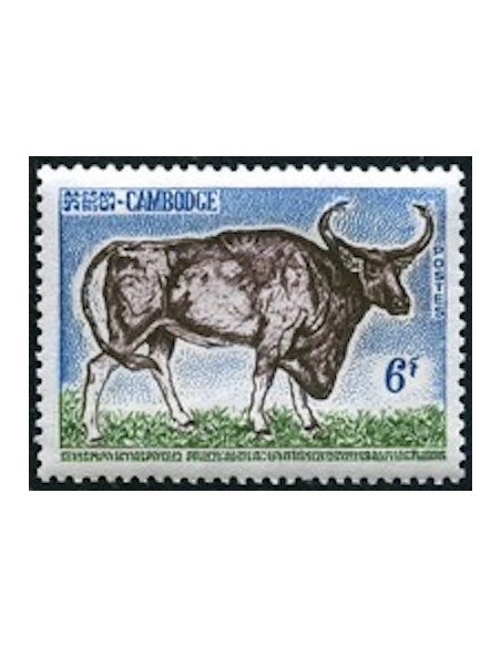 Cambodge N° 146 Neuf **
