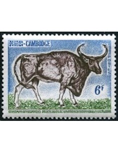 Cambodge N° 146 Obli