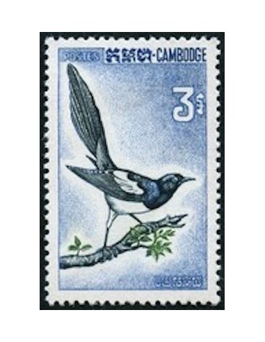 Cambodge N° 147 Neuf *