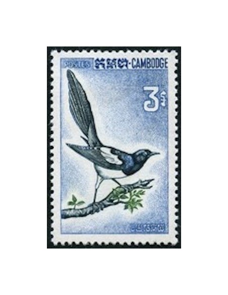 Cambodge N° 147 Neuf *