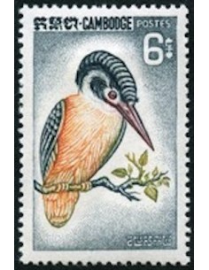 Cambodge N° 148 Neuf *