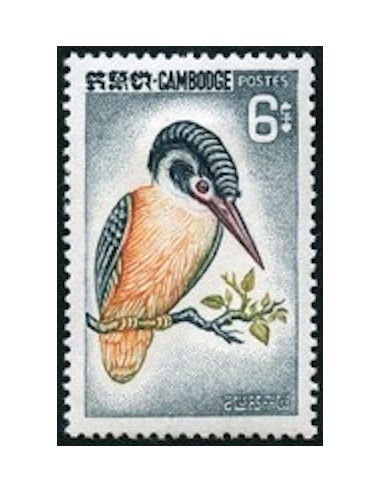 Cambodge N° 148 Obli