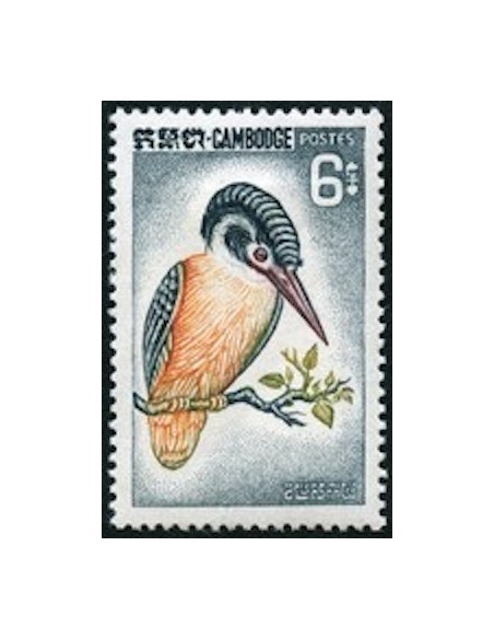 Cambodge N° 148 Obli