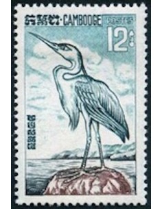 Cambodge N° 149 Neuf *