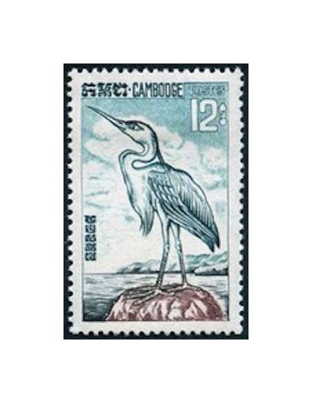 Cambodge N° 149 Obli