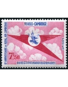 Cambodge N° 152 Neuf *