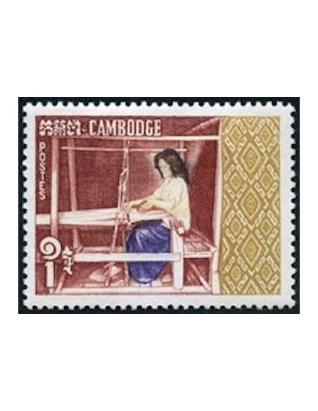 Cambodge N° 156 Neuf *