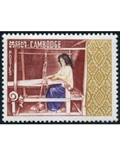 Cambodge N° 156 Obli