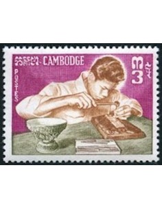 Cambodge N° 157 Obli