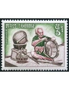 Cambodge N° 158 Obli