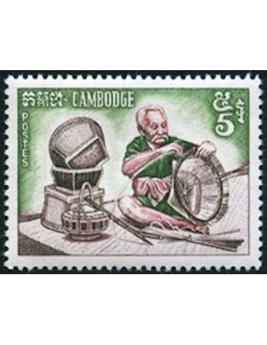 Cambodge N° 158 Obli