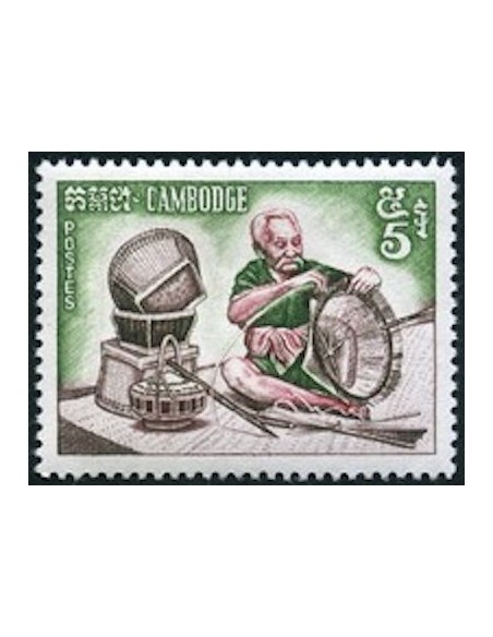 Cambodge N° 158 Obli