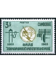 Cambodge N° 161 Neuf *