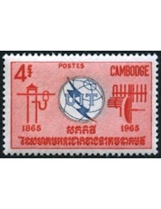 Cambodge N° 162 Neuf **