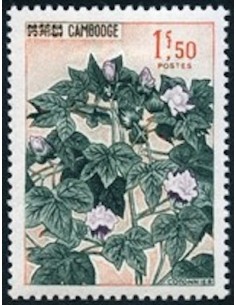 Cambodge N° 164 Neuf **