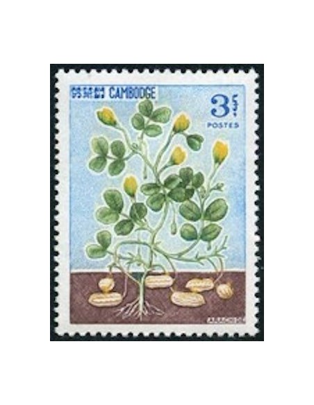Cambodge N° 165 Neuf *